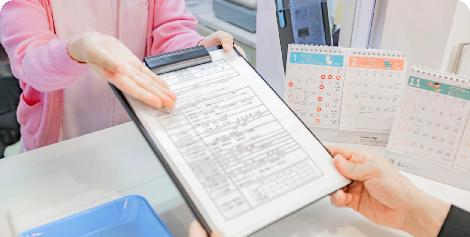 2.問診・カウンセリング