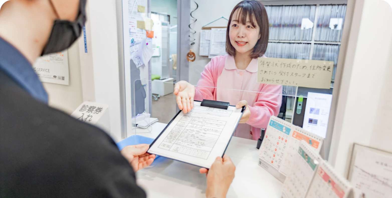 7.次回のご予約