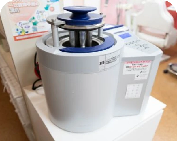 滅菌器DACユニバーサル