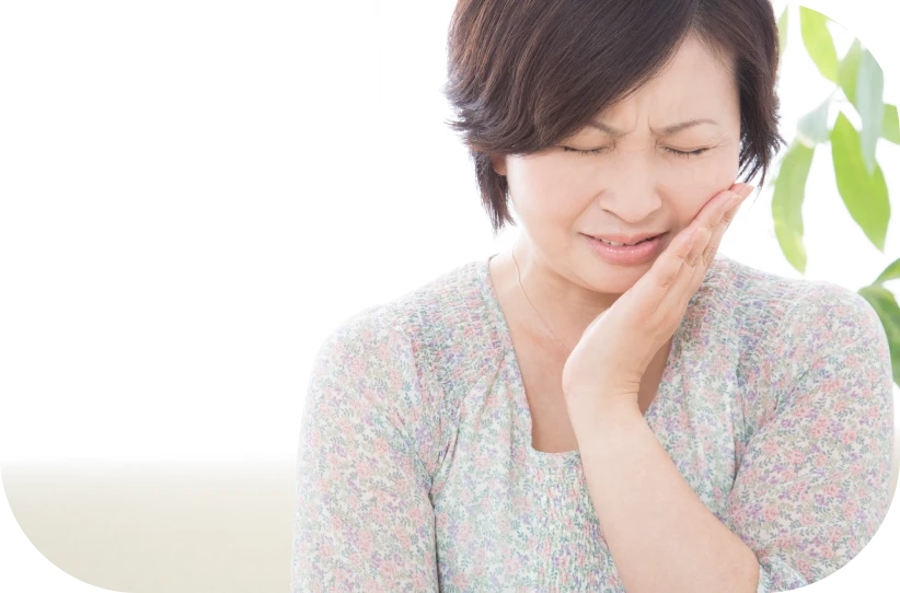 重度の歯周病の症状